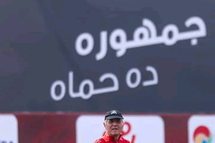 اقل حاجه ممكن تكمل بيها فرقتك وتخفف ضغط الجمهور عليك مع ان الفكره في الضغط مش بس صفقات:
1-مهاجم (تمت)✅️ المصدر شوبير وقناه الاهلي
2و3-جناحين يكون فيهم واحد اشول من وجهه نظري (البانوبي/زيكو - ايفرتون ) لازم اتنين اجنحه اقل حاجه
4-مدافع (العش) 
5-خط وسط (محمود جهاد ) 
6-قيد معلول