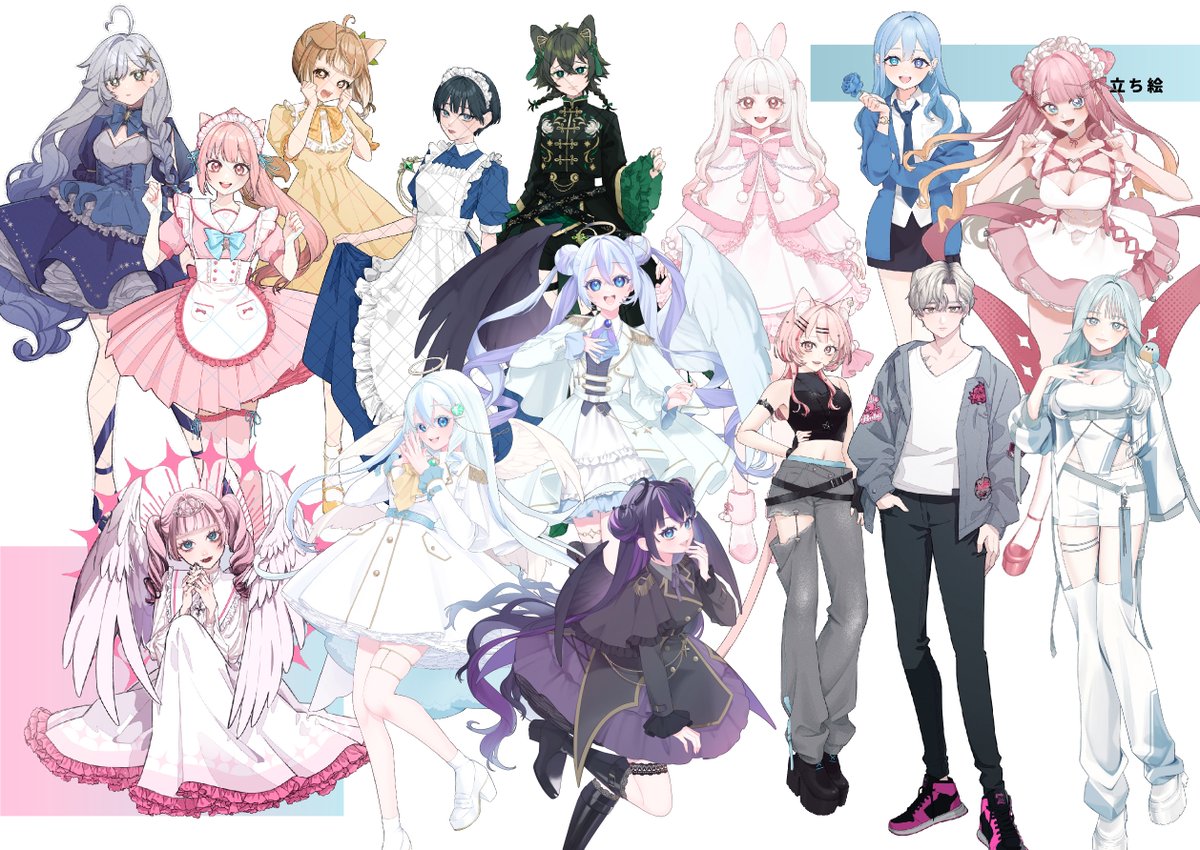 めめち tweet media