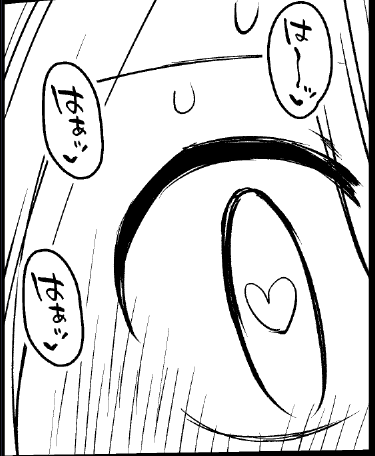 原稿おわらん。 