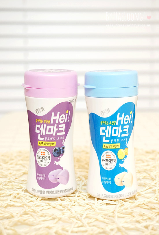 _various_game's tweet photo. 나는 이거 ,, 부모님이 하루에 딱 두개만 줘서 감질맛 났었음 https://t.co/MW7OHcWqiX