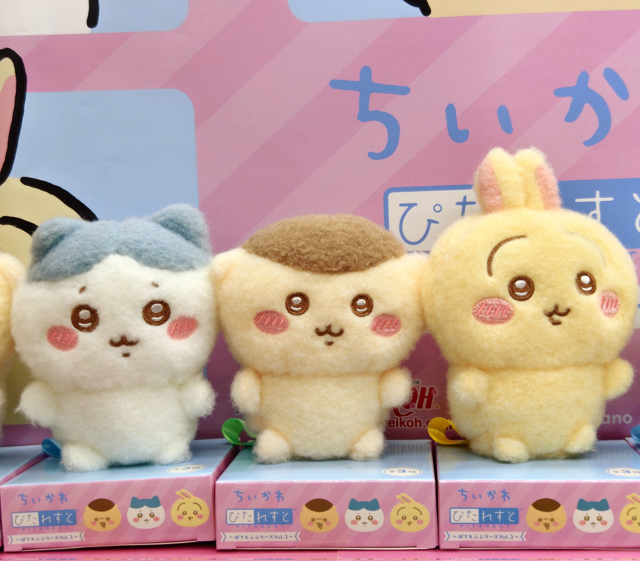 ちいかわ ぴたれすと ぽてもふシリーズ 全6種