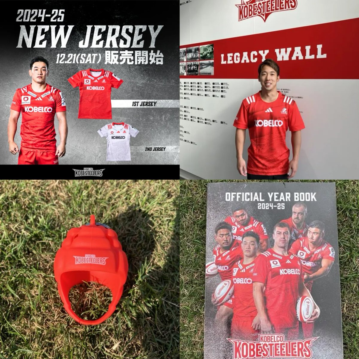 🛍️グッズ🛍️】 大好評頂いておりました、グッズが再入荷いたしまし 🛍️グッズ🛍️】 大好評頂いておりました、グッズが再入荷いたしまし