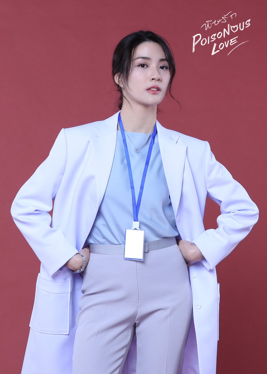 จินนี่ - ณัฐณิชา ประทีปนาฏศิริ

รับบท หมอเปรม

IG: ginnynatnicha

DISCHARGE
#ginnynatnicha
#พิษรัก
#PoisonousLoveTheSeries
#NorthStarEntertainment