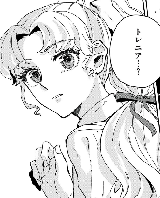 アルカロイドの花嫁
無料話と最新話更新されました🌸
お尋ね者の二人、街に潜入…といえばお約束の"アレ"です✌️
町を出たもの、残ったもの、それぞれの成長も見てください!
いいねもぜひ!👍
こちらから読めます
https://t.co/EnokyGY7Bl