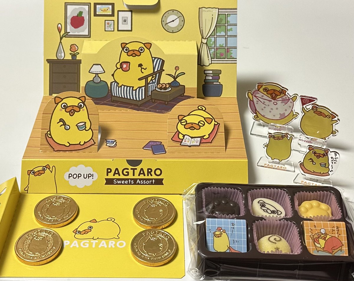 パグ太郎ポップアップチョコもパグ太郎入り背景だから飾るのも可愛い😆 コインチョコも2種類の絵柄だし チョコも肉球🐾やパグ太郎が描かれてるし  ゼリーで可愛いお尻も表現されてるし クオリティ高いです!!!! #芥川製菓 #パグ太郎バレンタイン #おじさんはカワイイものが ...