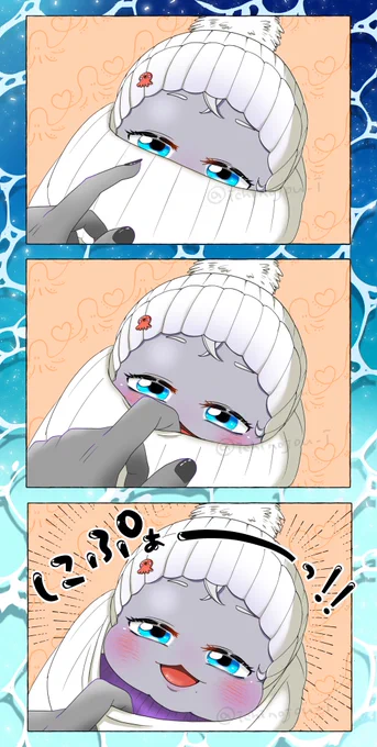 笑ってた稚魚🐙ちゃん
原作の赤さんが可愛いんだよ〜😊 