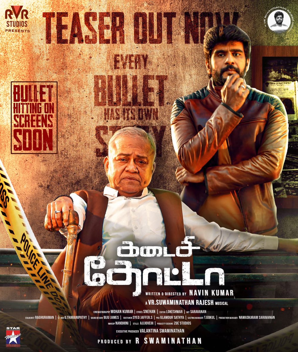 Diamond Babu (@idiamondbabu) on Twitter photo Makkalselvan @VijaySethupathi Launching the teaser of #KADAISITHOTTA, Best Wishes to Team!
youtu.be/_xmOhgdghho
<a href="/DirNavin_offl/">Navinkumar Palanivel</a>
Music By VR #SwaminathanRajesh #Tharanipathi #RVRStudios <a href="/Actor_RadhaRavi/">Dato RadhaRavi</a>
#shreekumar #starmusic
<a href="/vanithavijayku1/">Vanitha</a> <a href="/rvrstudios/">RVRSTUDIOS</a>
<a href="/RajeshmusicD/">Discover studios production</a> Makkalselvan @VijaySethupathi Launching the teaser of #KADAISITHOTTA, Best Wishes to Team!
youtu.be/_xmOhgdghho
<a href="/DirNavin_offl/">Navinkumar Palanivel</a>
Music By VR #SwaminathanRajesh #Tharanipathi #RVRStudios <a href="/Actor_RadhaRavi/">Dato RadhaRavi</a>
#shreekumar #starmusic
<a href="/vanithavijayku1/">Vanitha</a> <a href="/rvrstudios/">RVRSTUDIOS</a>
<a href="/RajeshmusicD/">Discover studios production</a>