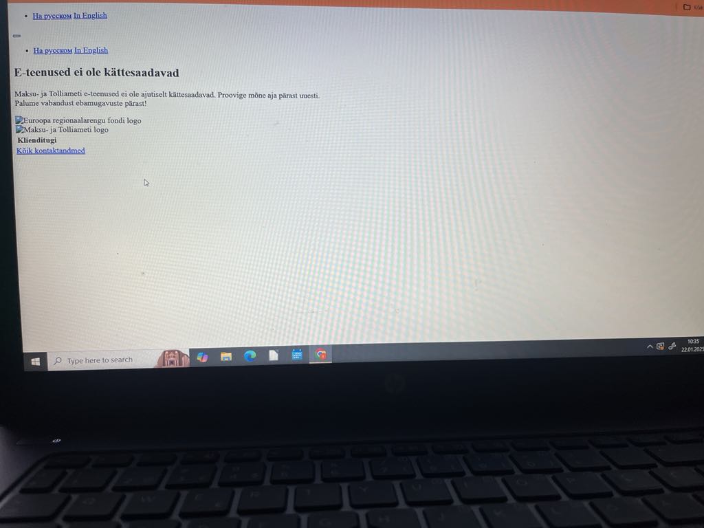Rahva maksutahe on e-maksuameti portaali umbe ajanud, e-teenused ei ole kättesaadavad.