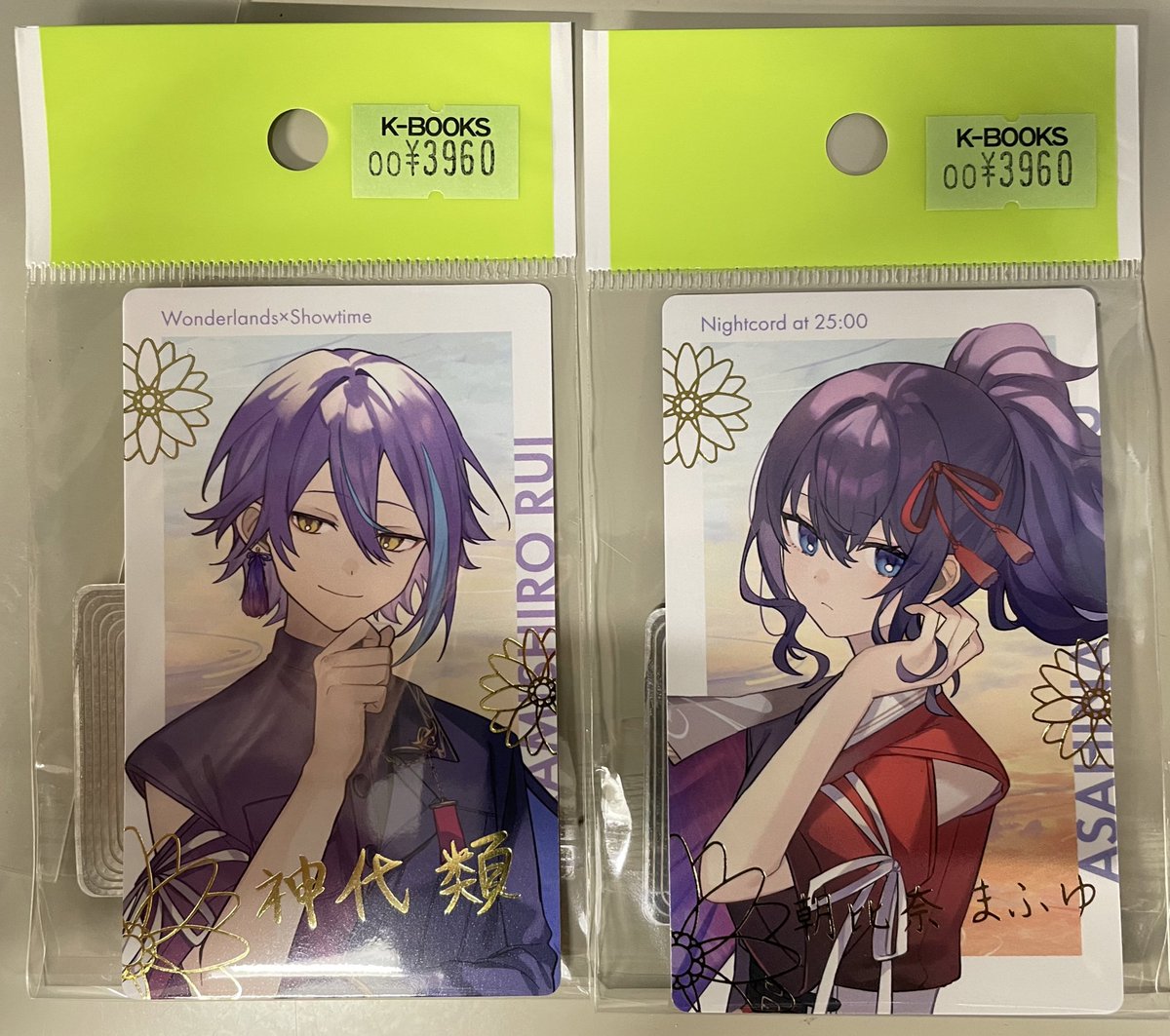 入荷情報】 プロジェクトセカイ セカライ4th 箔押しエピカ 類 まふゆ