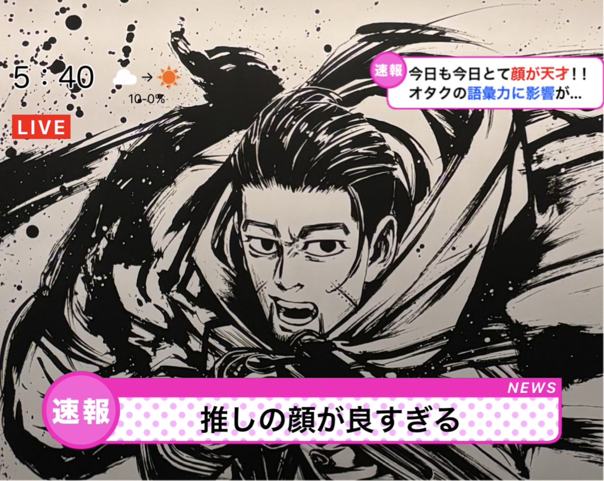 myayu minnie tweet media