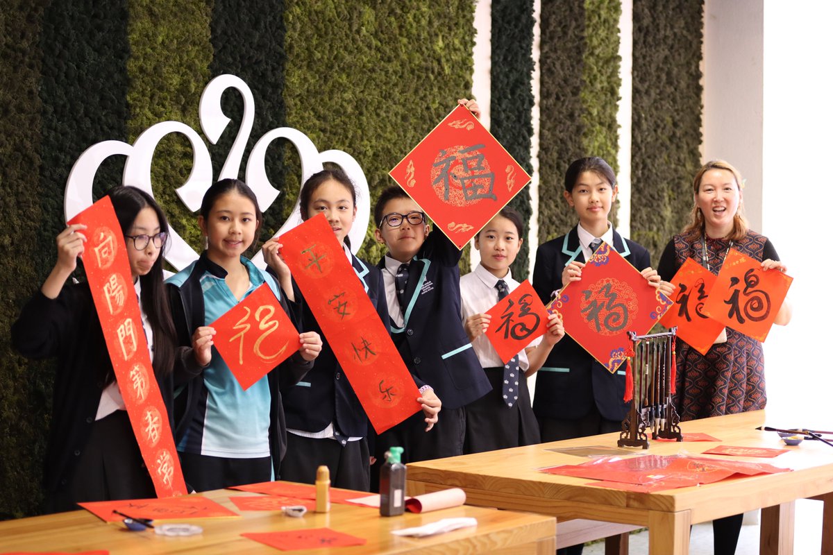 NAISHongKong's tweet image. 🧧✨ With Chinese New Year just around the corner, our secondary students came together for a special calligraphy session to welcome the Year of Snake! 🎉🖌️ They wrote traditional Chinese greetings, embracing the beauty and significance of this age-old art form. 🐍❤️