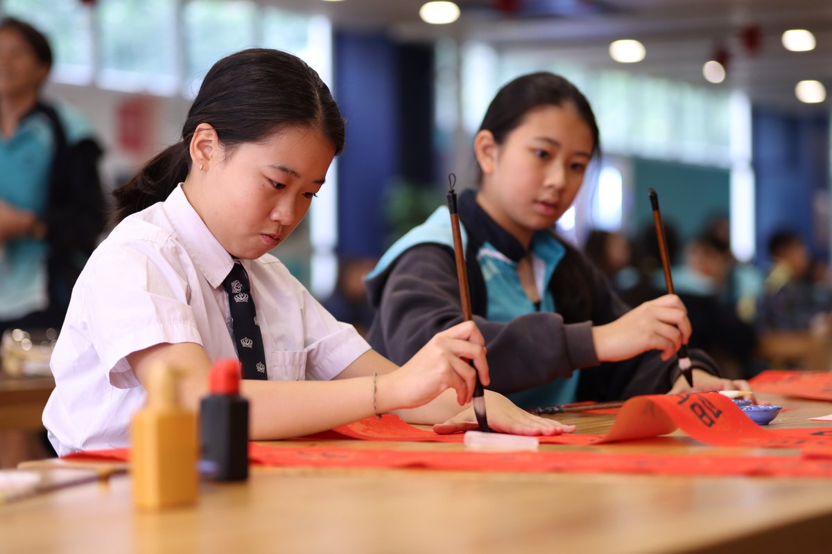 NAISHongKong's tweet image. 🧧✨ With Chinese New Year just around the corner, our secondary students came together for a special calligraphy session to welcome the Year of Snake! 🎉🖌️ They wrote traditional Chinese greetings, embracing the beauty and significance of this age-old art form. 🐍❤️