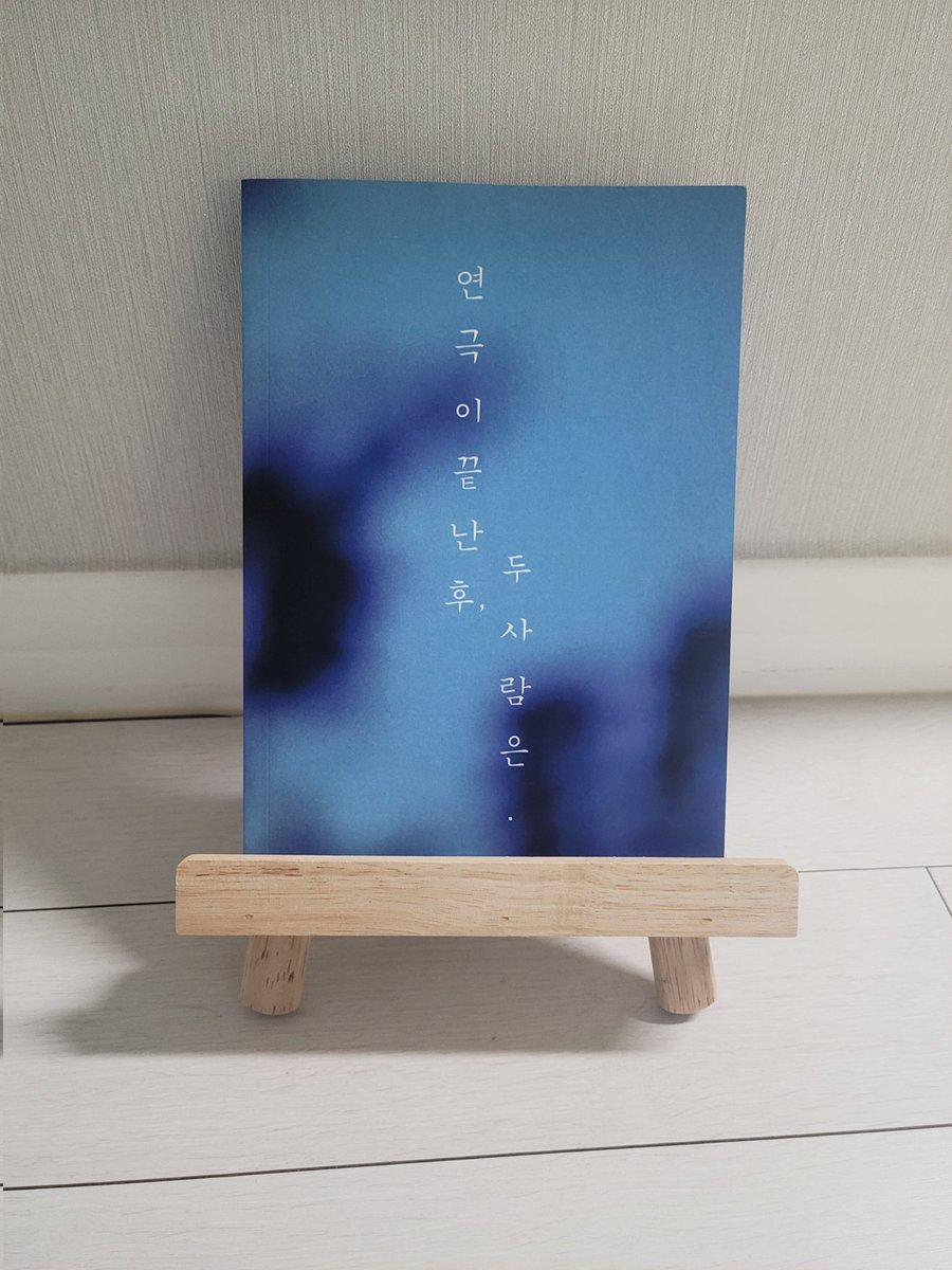 nin_ta_maa's tweet photo. 타 장르 회지지만 미니 이젤이 딱 맞아서 기쁜 트윗~ https://t.co/vFmqrHtZk8