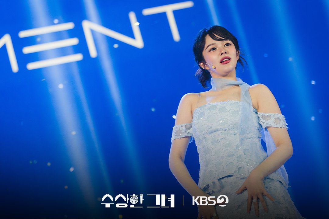 KBS DRAMA tweet media