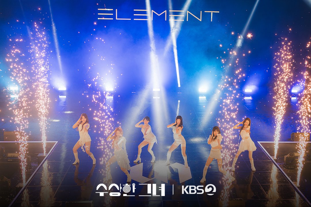 KBS DRAMA tweet media
