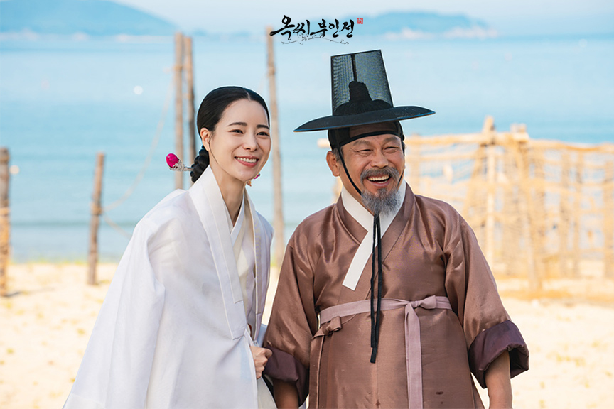 《玉氏夫人傳》分集劇情第16集結局最終回，幾番波折後，眾人們在海邊小屋過著幸福的日子