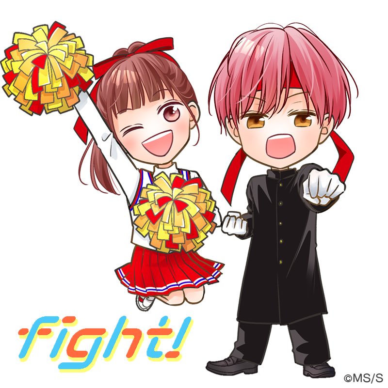 チア麦と応援団黒瀬をゲットしました🩷
お忙しい中だと思いますが、たくさんの企画をして頂けてとっても幸せです！
ミニイラストの黒瀬くんと麦ちゃん可愛すぎます🎀
コンプリートできるまで引き続きます！

#ピンハバミニキャラ福引き