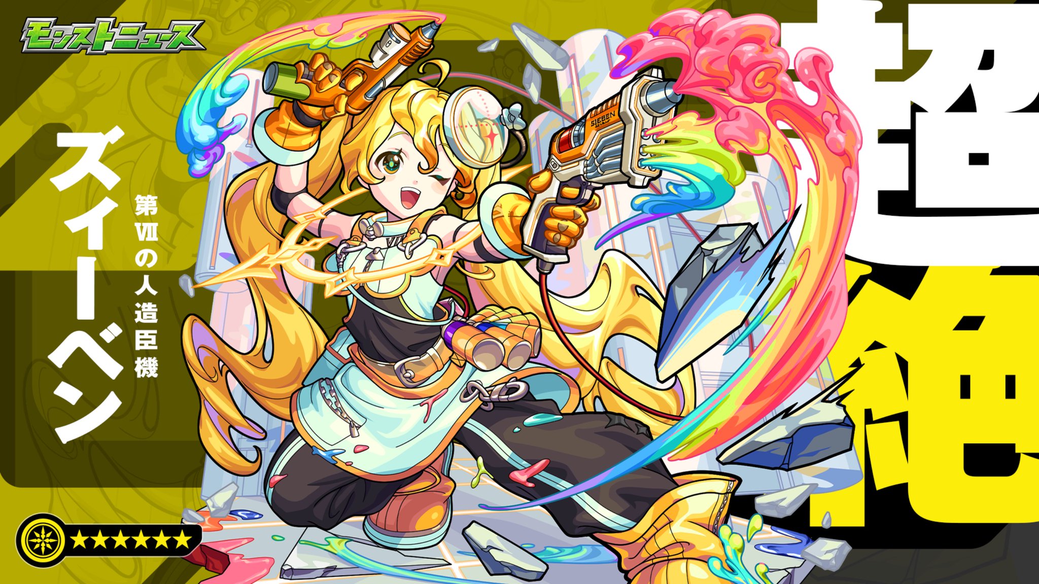 Gh9kcrQaYAAKiaX.jpg:large Gh9kcrQaYAAKiaX.jpg:large