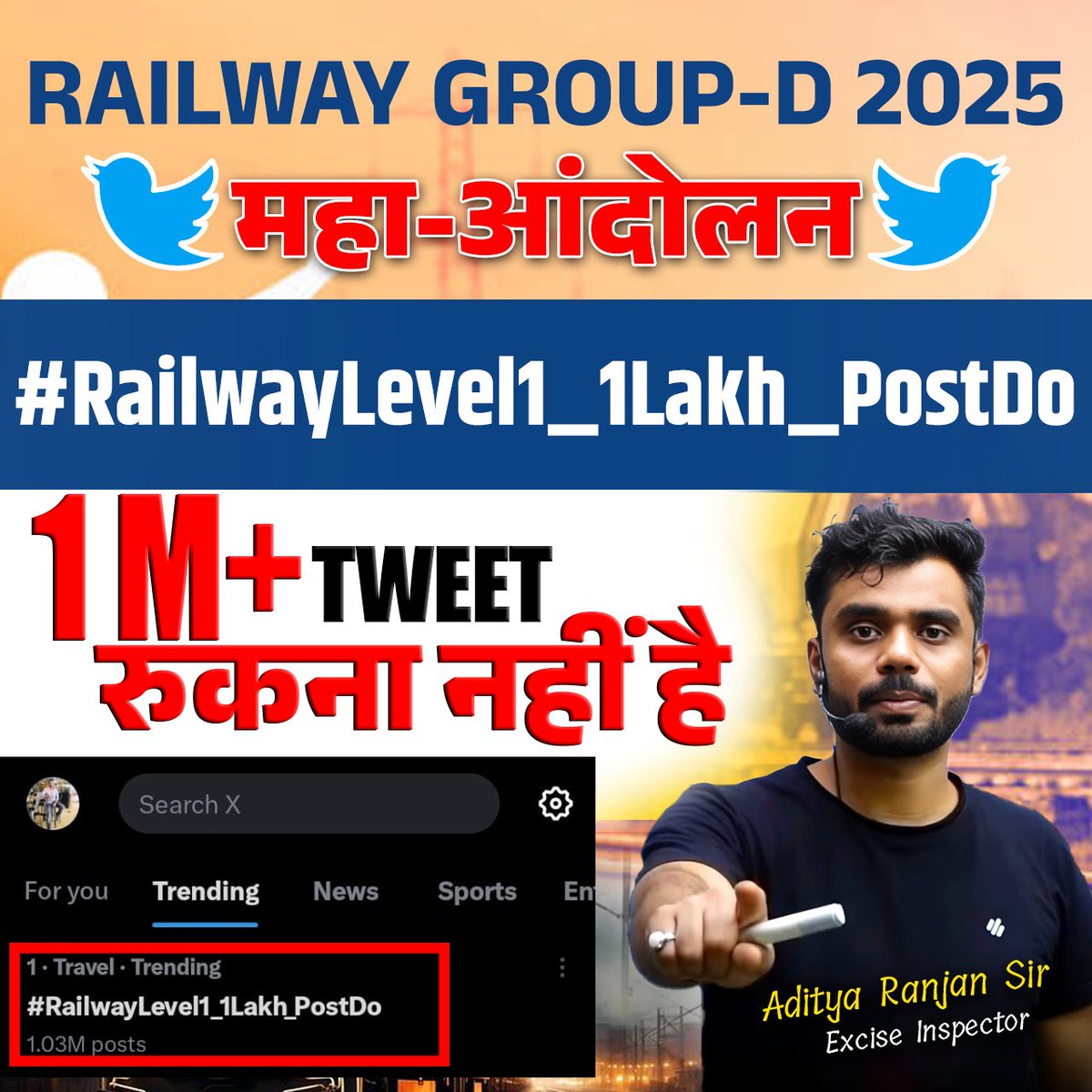 #RailwayLevel1_1Lakh_PostDo
