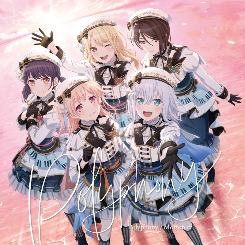 バンドリ！ BanG Dream! 公式 on X: 