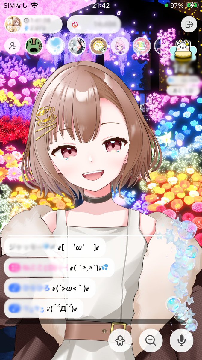 〖✨☕️1月23日配信thx☕️✨〗

配信ありがとううう〜〜！！！
ここ最近のスクショと共に🫶🏻
改めててまりん🌟5バッジ獲得ありがとう！( ¨̮ )🧡
最近は雑談いっぱいだけどみんなのおかげで毎回楽しい！
本当に本当にいつもありがとうございます😊
明日は誕生日！新しい人とも沢山出会えたら嬉しいな✨