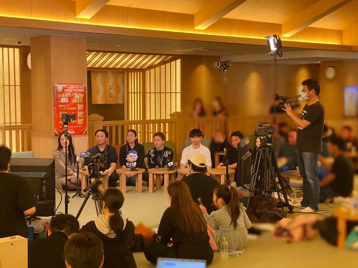 ／
テレビ番組放送予定のお知らせ💡
＼

昨日、CBCテレビ「太田×石井のデララバ」の撮影が
当店にて行われました🙌✨

出演者の皆さま、スタッフ関係者の皆さま、本当にありがとうございました！

撮影の模様は2/19(水)放送予定📺
皆さまぜひご覧くださいませ☺️
#デララバ #竜泉寺の湯守山本店