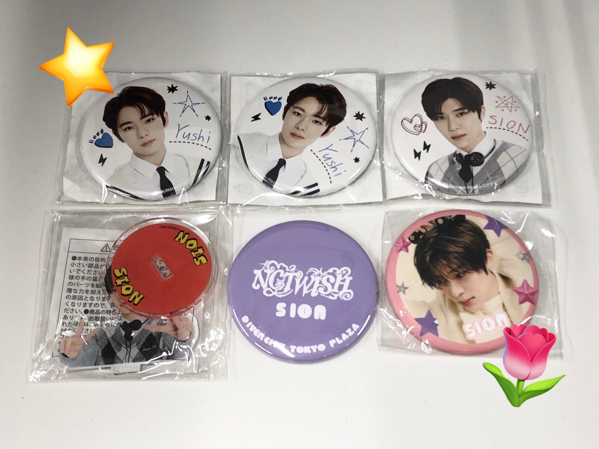 K-POP・J-POP館 on X: K-POP・J-POP館 on X:
