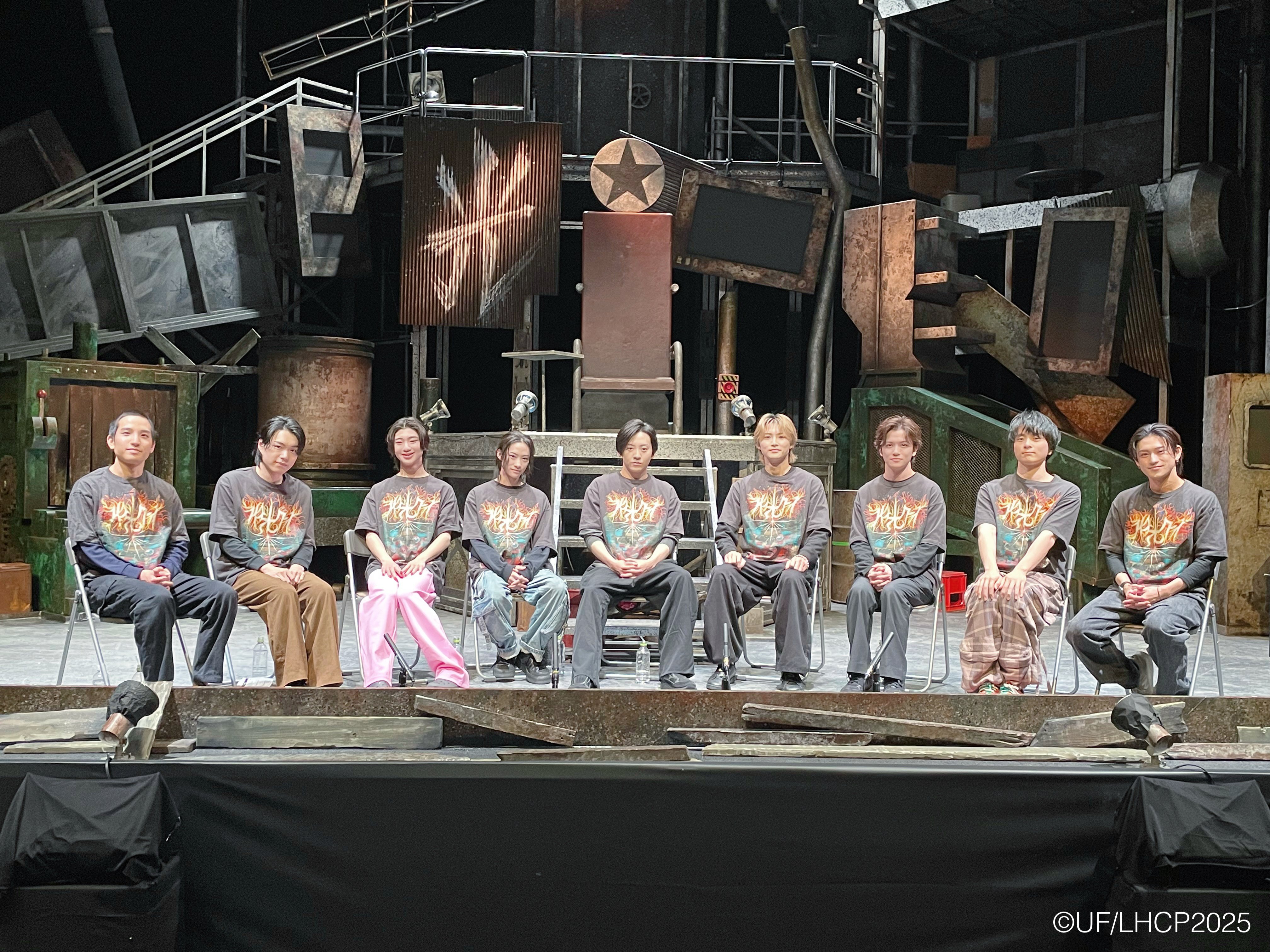 演劇 ライチ☆光クラブ 2025 ソロ ブロマイド 購入特典 限定予約特典 演劇 ライチ☆光クラブ 2025 ソロ ブロマイド 購入特典 限定予約特典