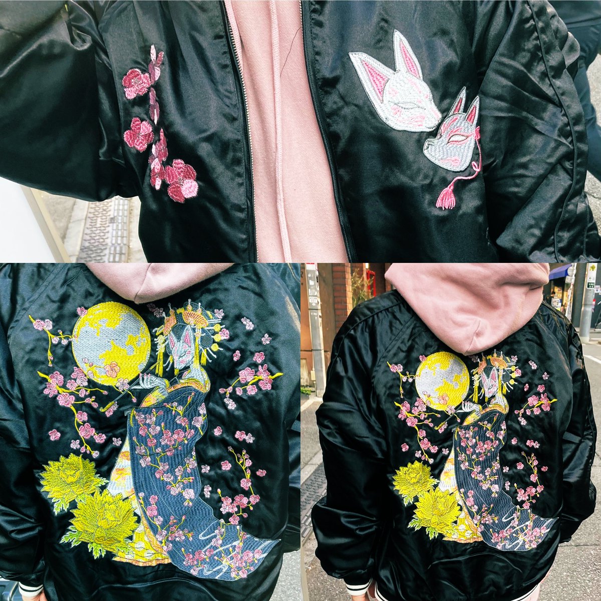 めちゃくちゃカッコいいスカジャン入荷しました‼︎ 豪華な刺繍が施され