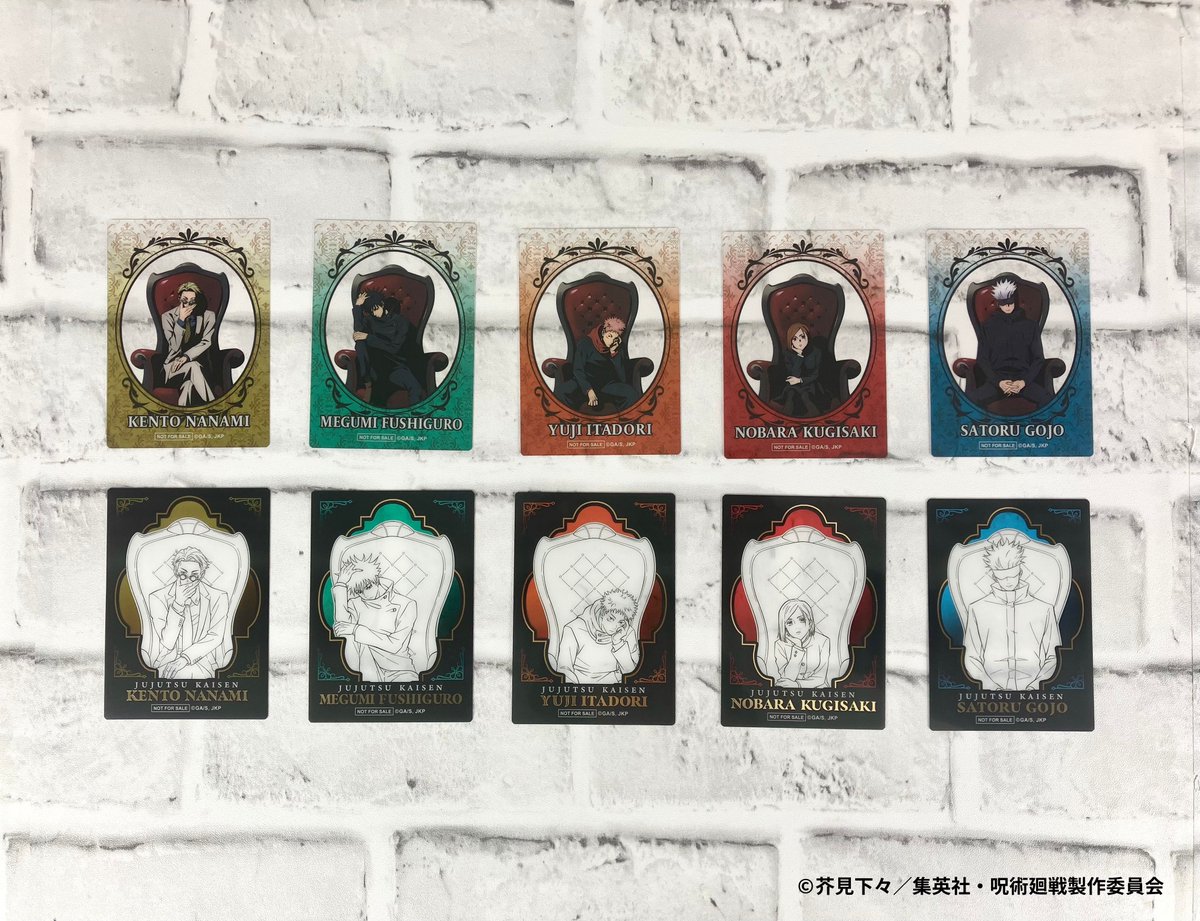 吉祥寺ロフト会場】1/30~2/24 ◇新規ノベルティ A-2◇ 税込2,200円以上