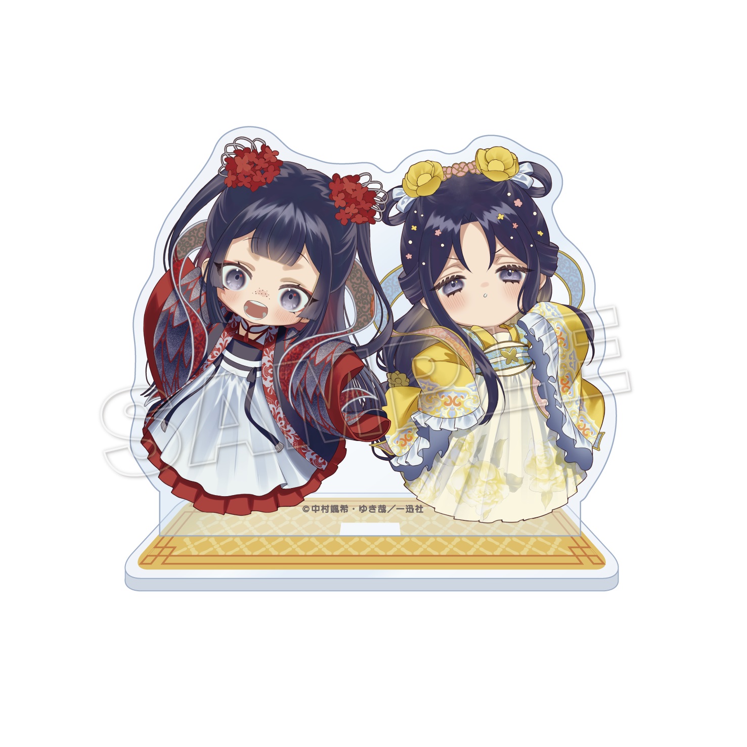 ふつつかな悪女ではございますが　クリアファイル　月刊ゼロサム　懸賞当選品　グッズ ゼロサム編集部 on X: 