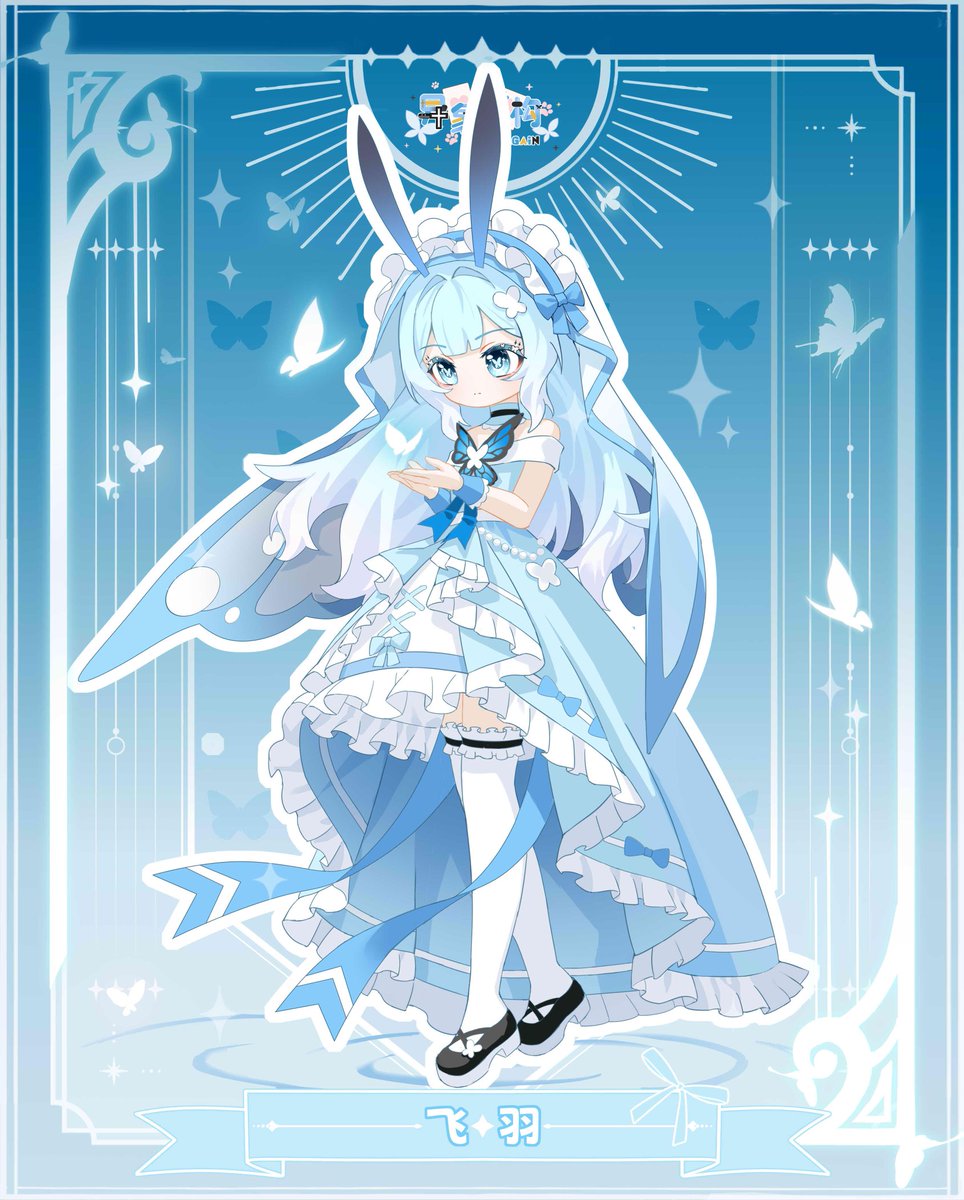 📢ブラインドドール新作続報📢 海外新鋭メーカー「桜画集スタジオ