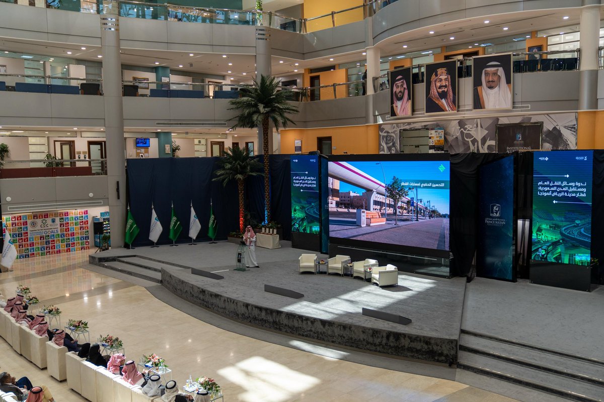 coo9e's tweet photo. Riyadh Metro 🇸🇦🚉
I had the privilege of participating in the symposium on public transportation and the future of Saudi cities, with a particular focus on the Riyadh Metro as a model. The discussions centered on the valuable lessons learned from the metro project, as well as its impact on enhancing the quality of life and promoting the sustainability of cities.

I would like to express my gratitude to the Center of Local Governance and the Royal Commission for the Development of Riyadh for sharing their expertise and knowledge.
#قطار_الرياض 
@KSCLG 
@RCRCSA 
@RiyadhTransport