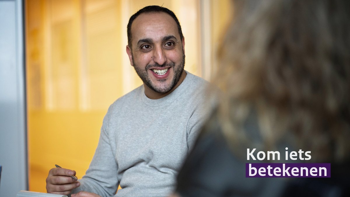 Elke maand delen we een verhaal van een IND’er. Deze maand is dat Mostapha: ‘Het beschermen van privacy is een kwestie van respect en vertrouwen. Iedereen moet erop kunnen rekenen dat hun gegevens in goede handen zijn.’ 👉 obi41.nl/52rewsbk