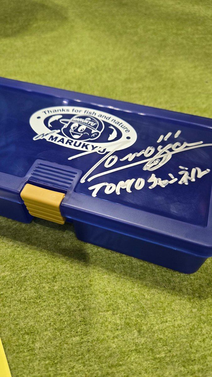 TOMO202209's tweet photo. 釣りフェス限定グッズを抽選で5名様にプレゼント！

【���募方法】
①当アカウントをフォロー
②いいね＆リツイート

締切は1月31日24時迄

締切後、当選者の方にはDMいたします✨

ご応募お待ちしております🙇‍♂️ https://t.co/R30wWXkQn0