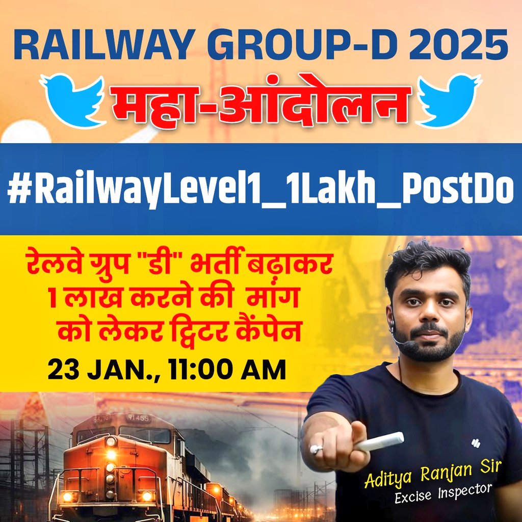 ABiaoyi's tweet photo. To increase Level-1 Vacancy..
@narendramodi
@AshwiniVaishnaw
#RailwayLevel1_1Lakh_VacancyDo https://t.co/Rh3IcZM7z6