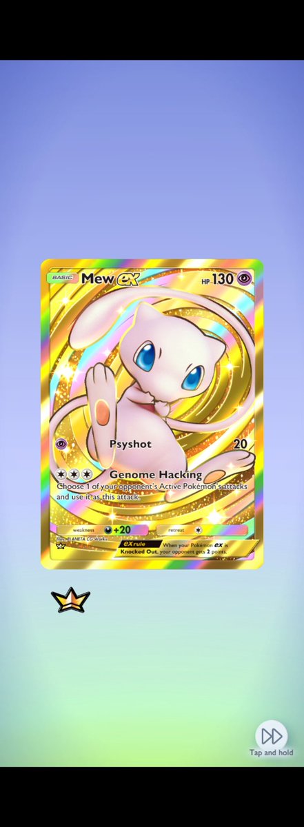 Questwalker tweet media