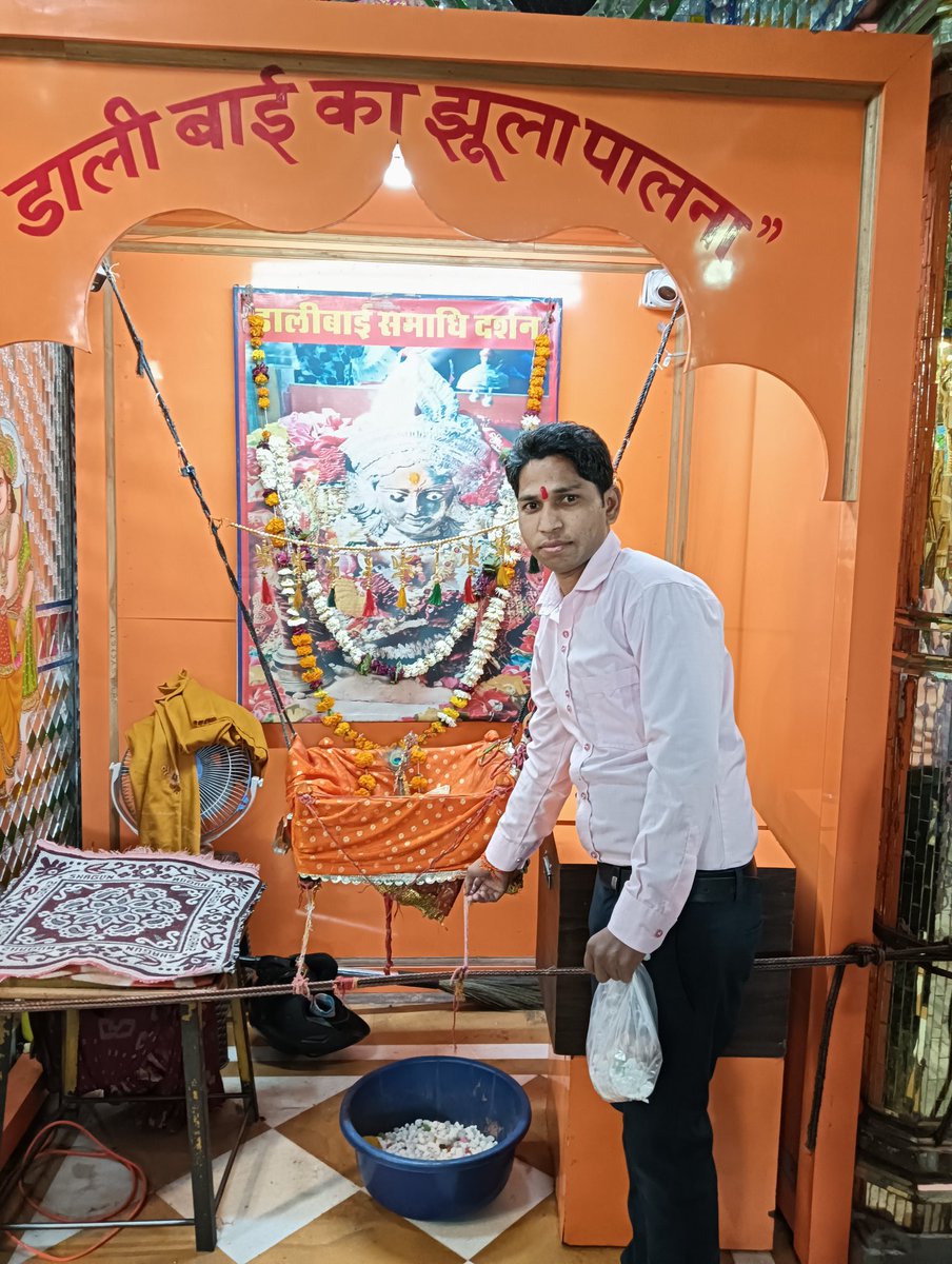 AnilMalhare's tweet photo. बाबा रामदेव 🚩🚩🚩🚩💐🙏 https://t.co/eVK26gpq3q