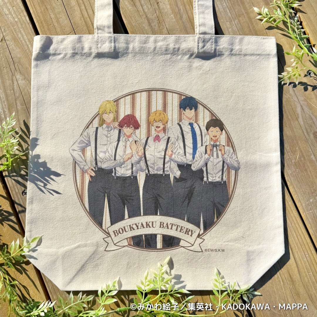 忘却バッテリーPOP UP STORE (@boukyaku_pop_sp) / X