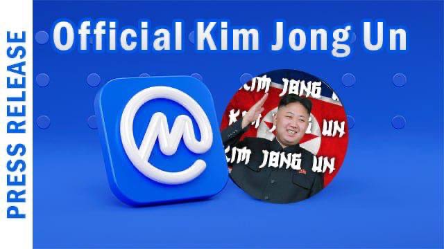 OfficialKIMsol's tweet photo. Ⓜ️ Coinmarketcap just shilled an article about  (Official Kim Jong Un)

Ⓜ️ https://t.co/TNMvI8fCso https://t.co/0Wtak0uUHD