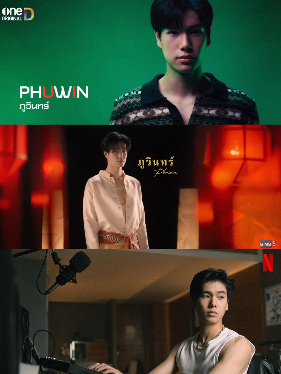 คนเก่งของแม่