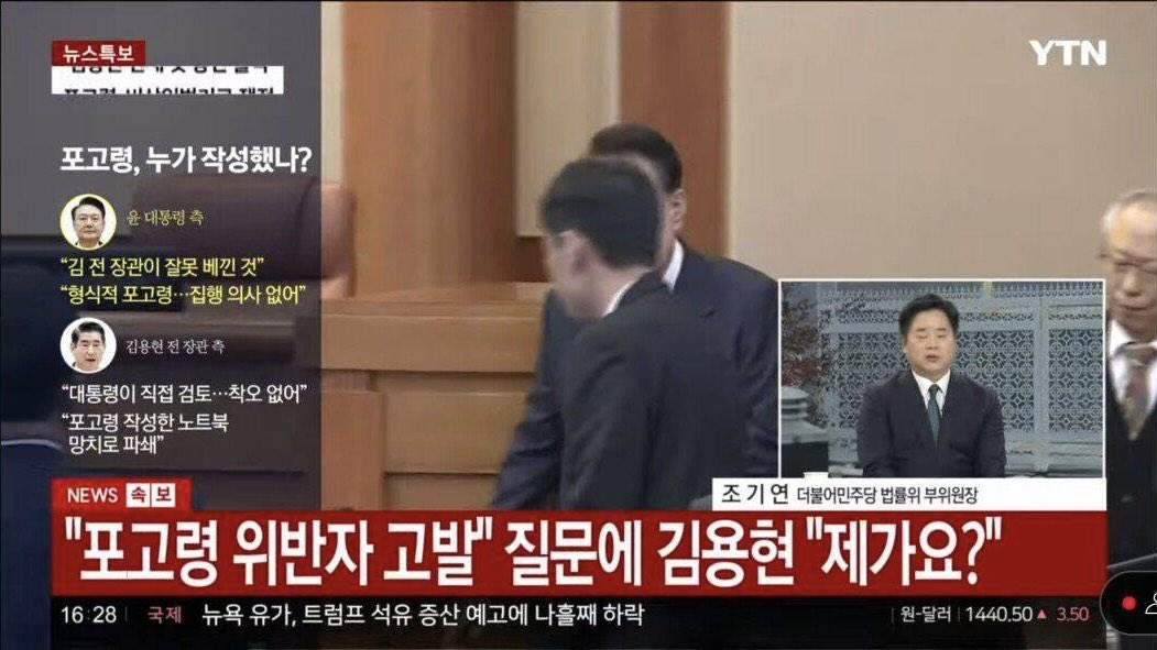 심신미약 감경을 노리나요?
제가 그 피고발인입니다만