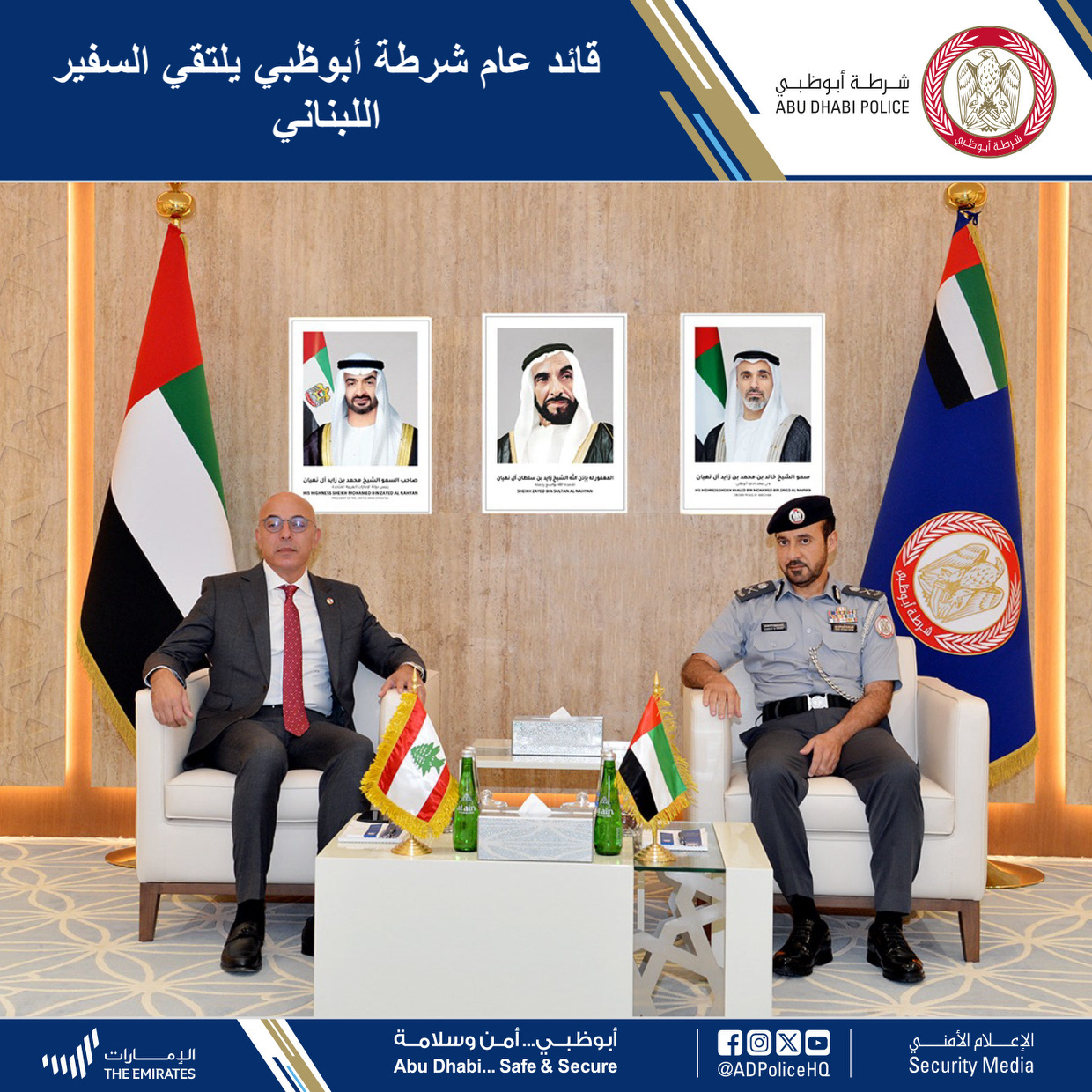 الصورة