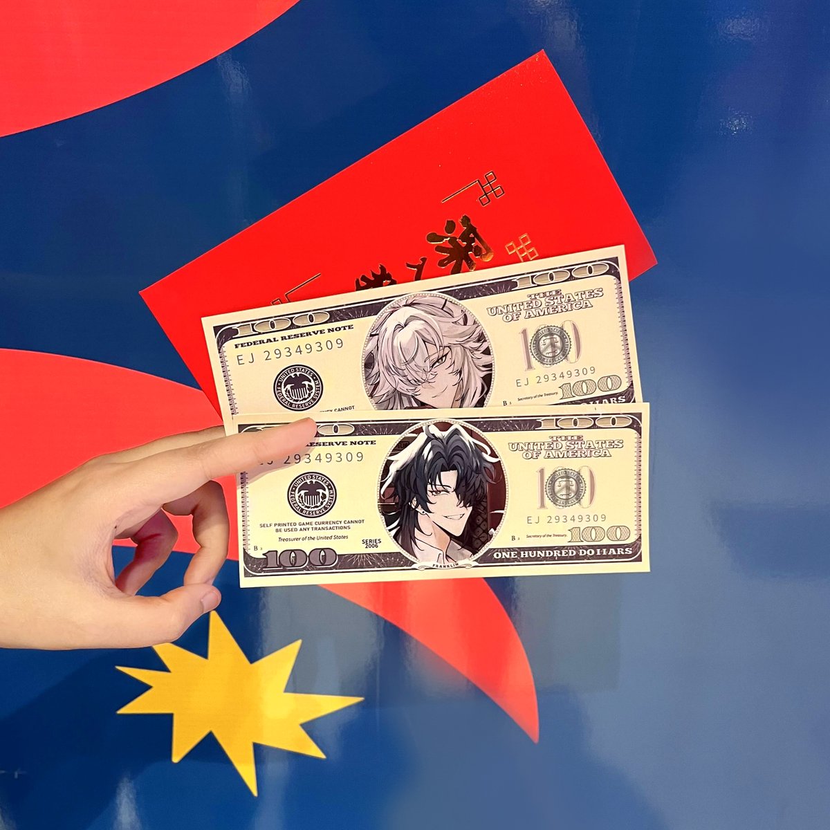 🏮อีก 2 วันพวกเราก็จะได้เจอกันแล้ว !✨
วันนี้ทางทีมขอนำเสนอแต๊ะเอียเสริมดวง รวย ปัง เฮงของจริง !
ให้กับ #จิ่งเริ่น ชิปเปอร์ที่จับคู่ซื้อ โดนัท+เครื่องดื่ม🍩🧋
ก็สามารถแลกรับแต๊ะเอียพร้อมธนบัตร 1 ใบ 💵 (เลือกลายได้)

เสาร์นี้มารับแต๊ะเอียกันนะ❤️🧧
#เฉือนคมหัวใจราชสีห์
