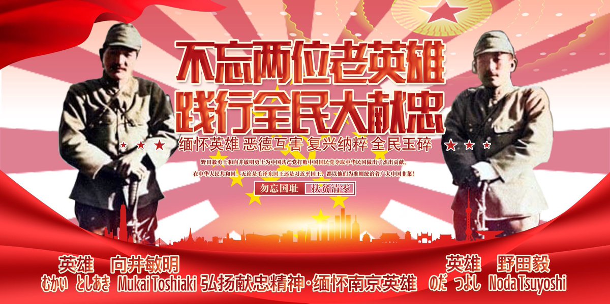 GA freak tweet media