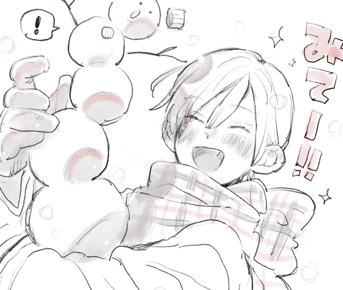 もう1月もおわるのかーという感じですが、今年もどうぞよろしくおねがいします‼︎🙇 