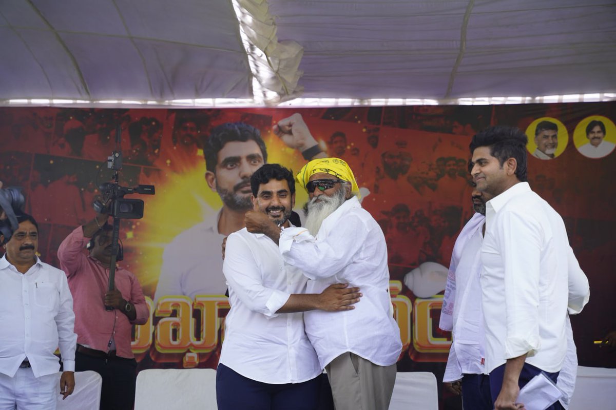 JCPRTDP's tweet image. తెలుగుదేశం పార్టీ జాతీయ ప్రధాన కార్యదర్శి, రాష్ట్ర ఐటీ,విద్యా శాఖ మంత్రి గారి కి @naralokesh హృదయపూర్వక జన్మదిన శుభాకాంక్షలు💐💐
#hbdlokesh