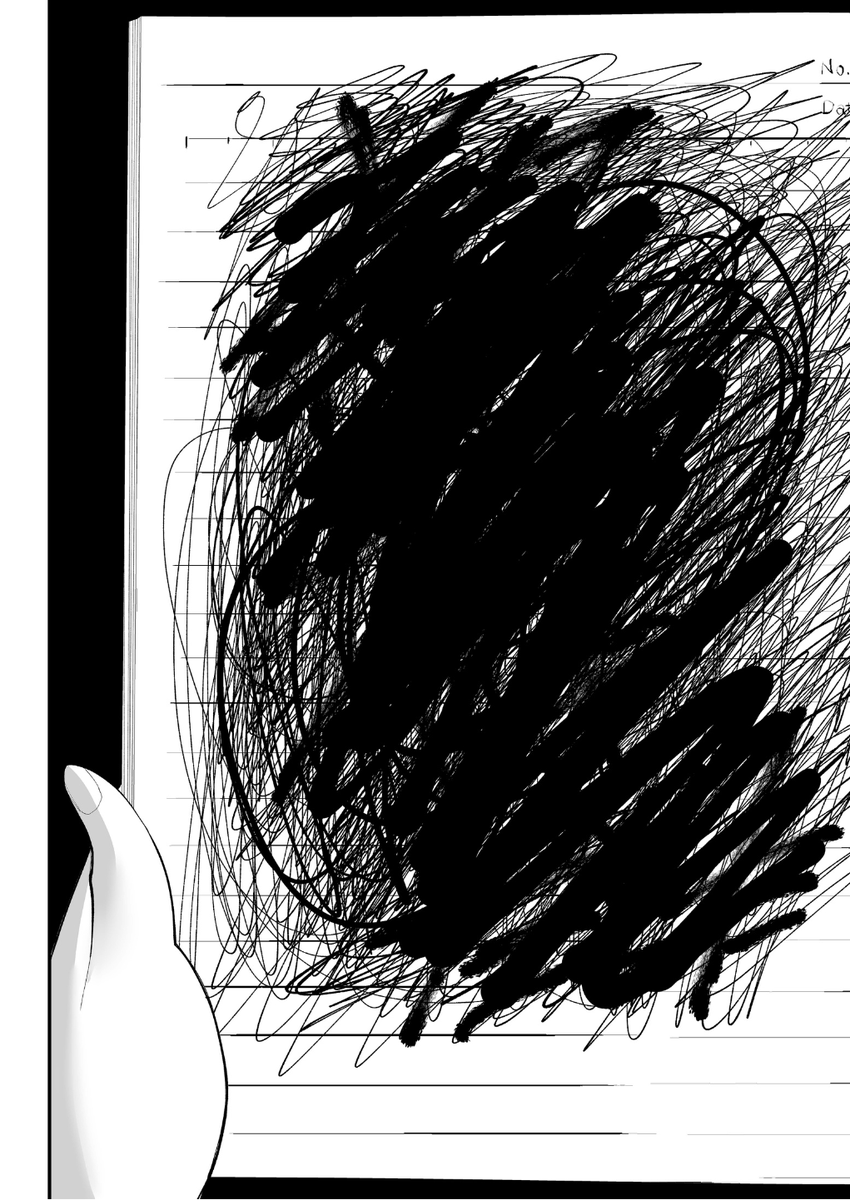 イジメの加害者は全員…(10/10) end 