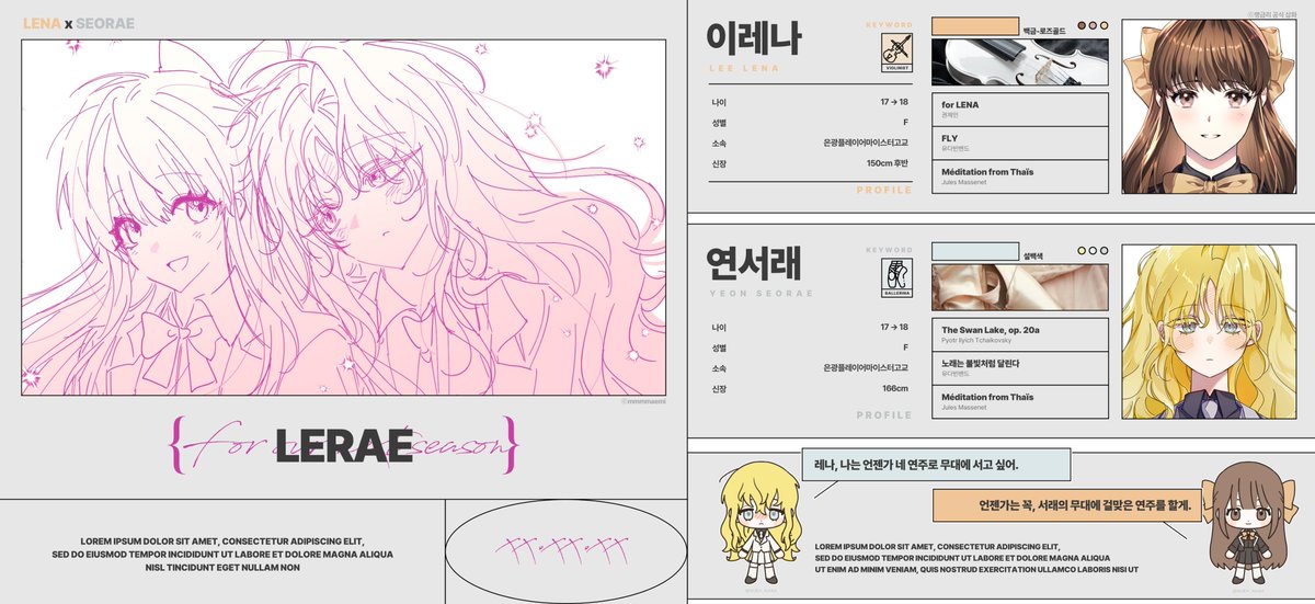 초보 tweet media