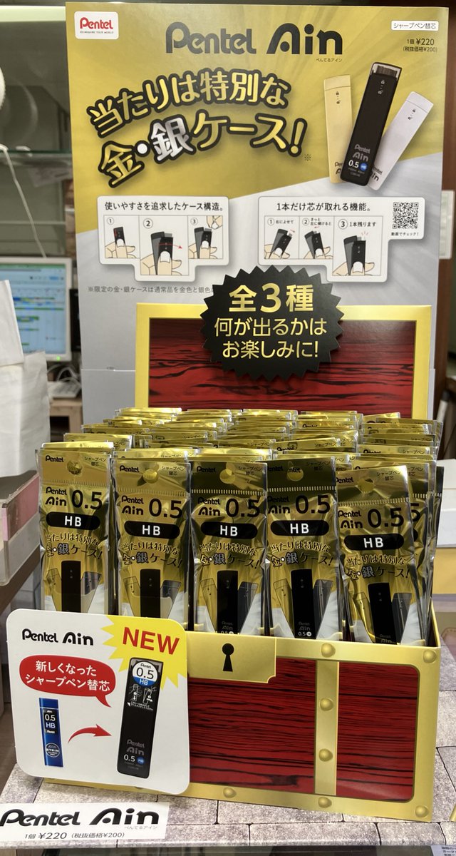 間仁田 (@manita678912): 